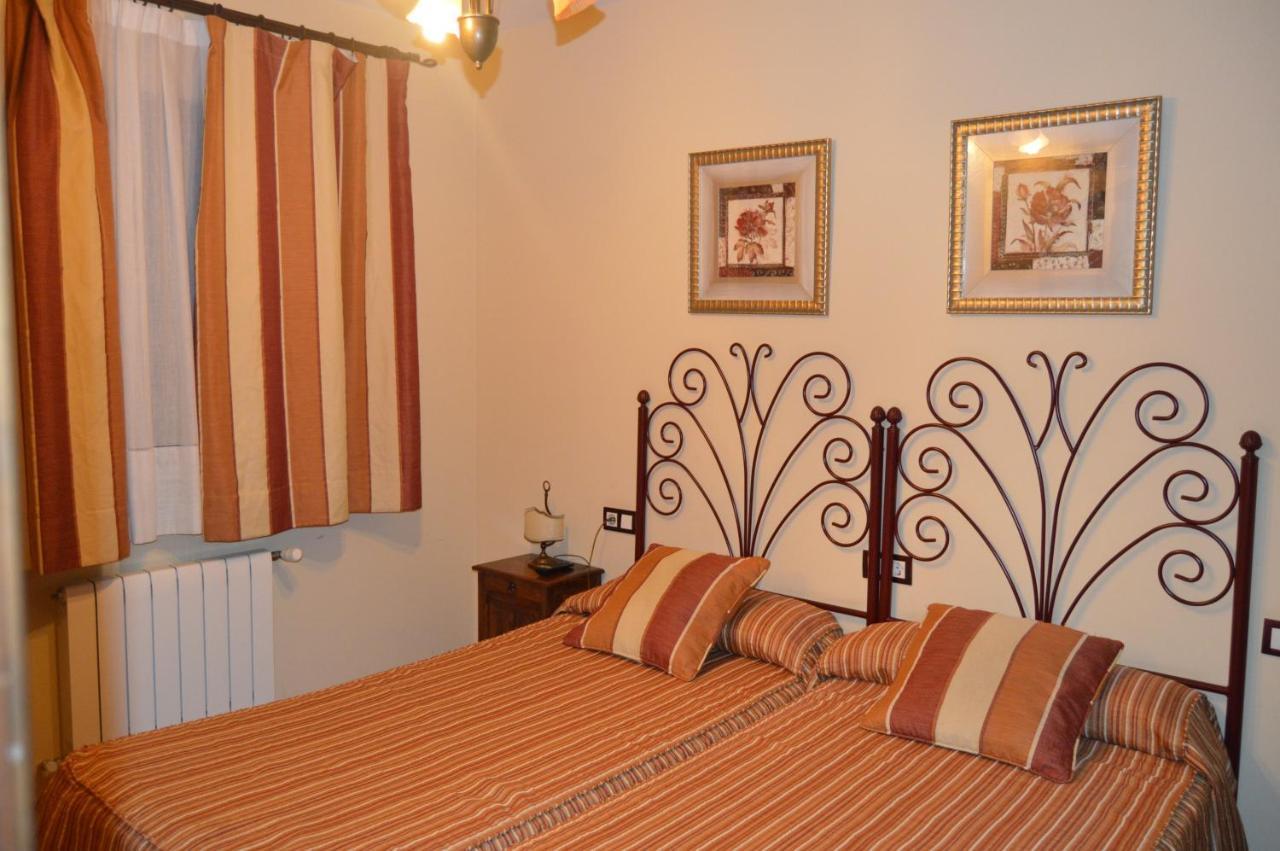 Apartamentos Rurales La Muralla II Country house *