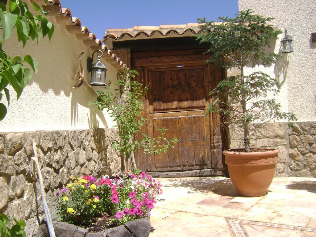 Apartamentos Rurales La Muralla II